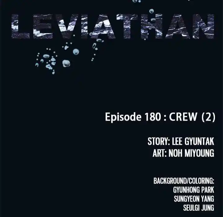 Leviathan Chapter 180