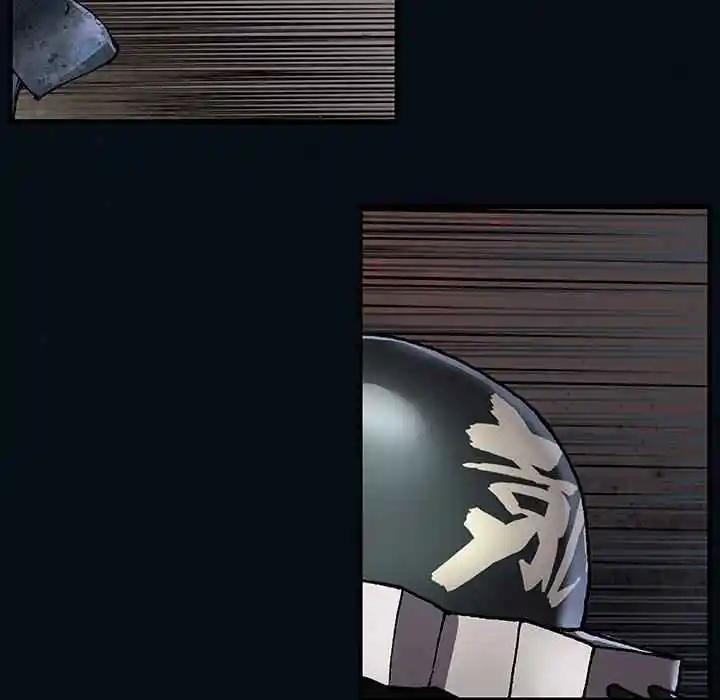 Leviathan Chapter 180