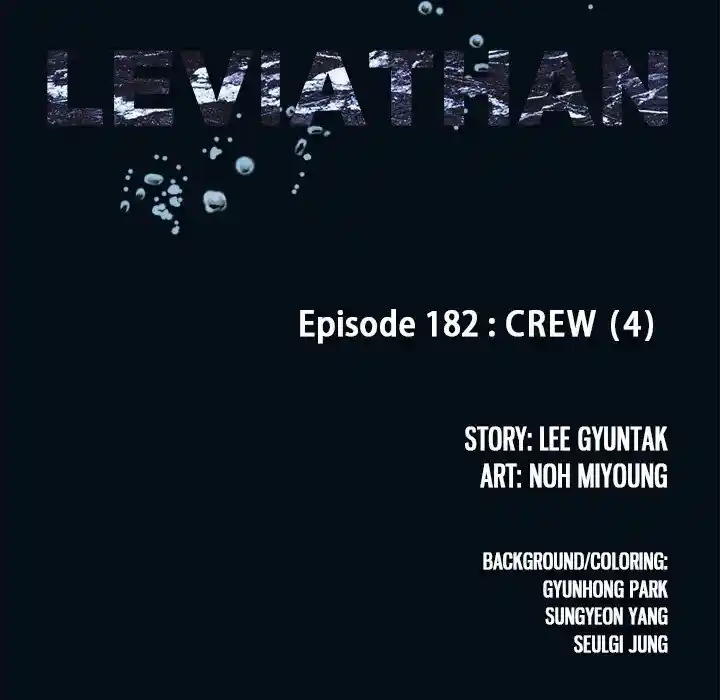 Leviathan Chapter 182
