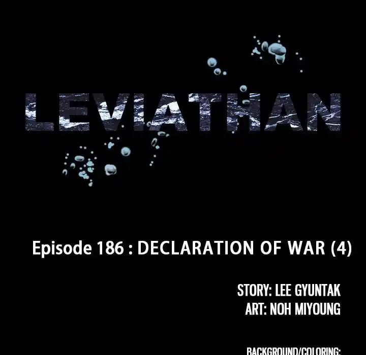 Leviathan Chapter 186