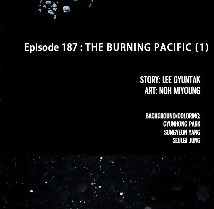 Leviathan Chapter 187