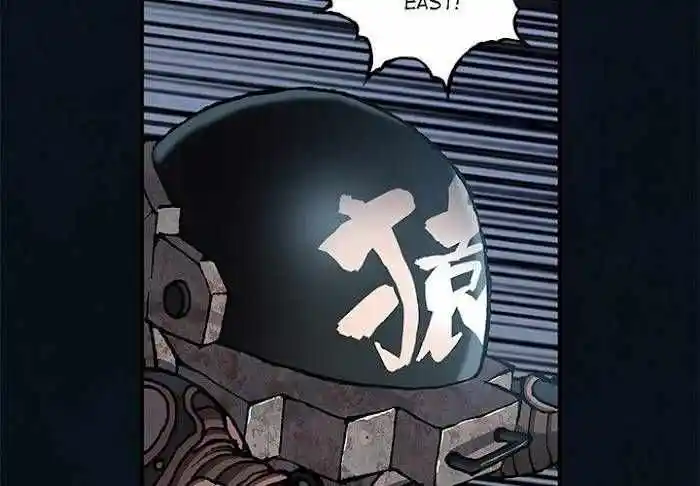 Leviathan Chapter 188