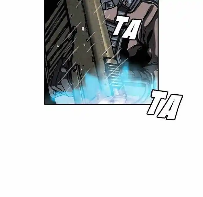 Leviathan Chapter 190