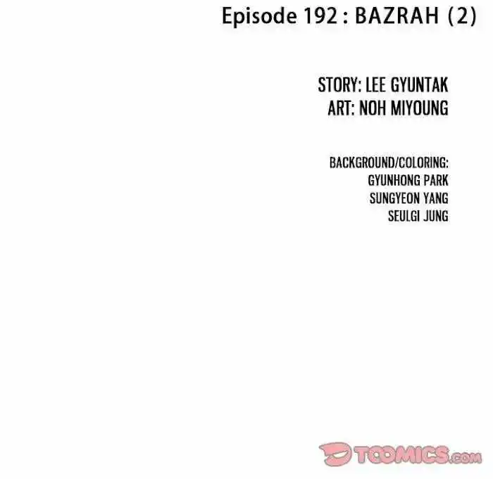 Leviathan Chapter 192