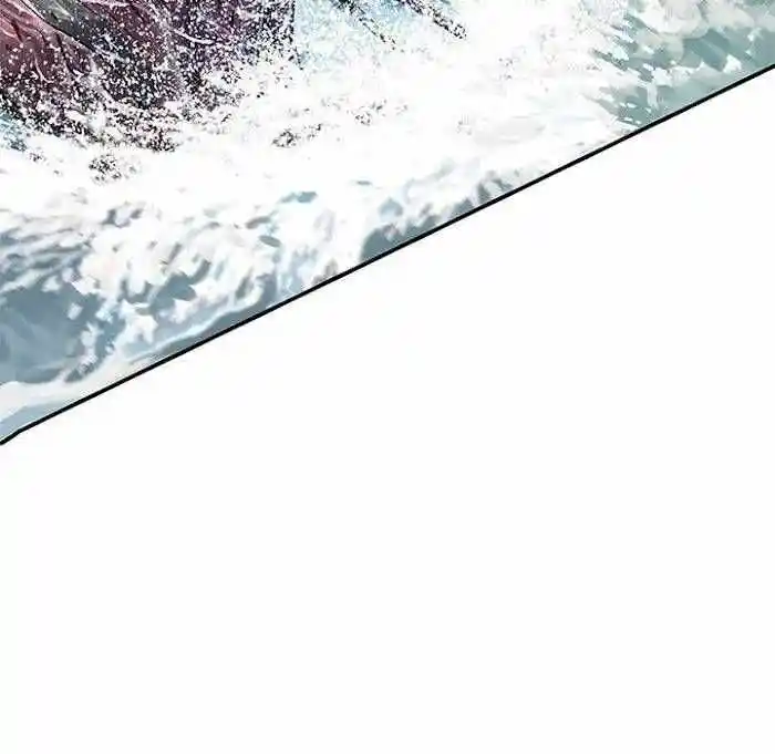 Leviathan Chapter 192