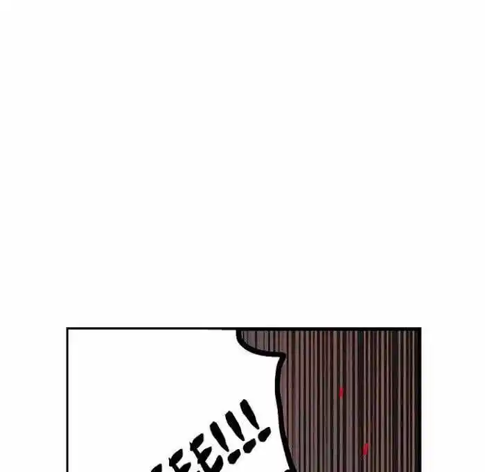 Leviathan Chapter 192