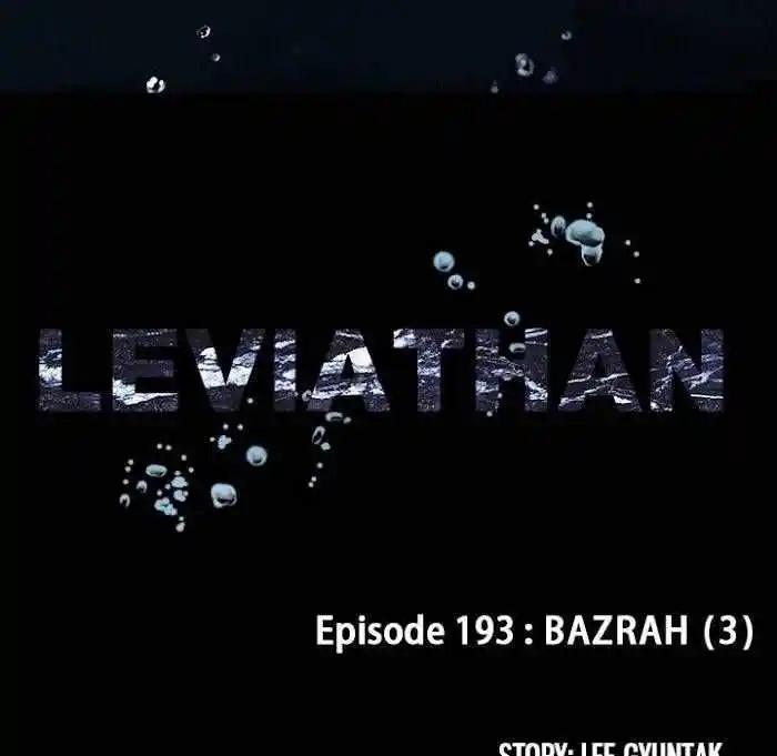 Leviathan Chapter 193