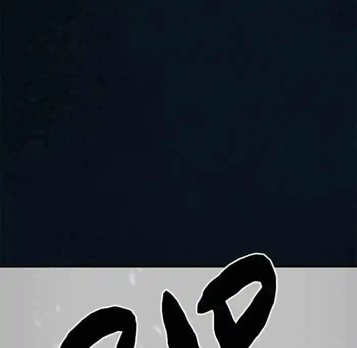 Leviathan Chapter 193