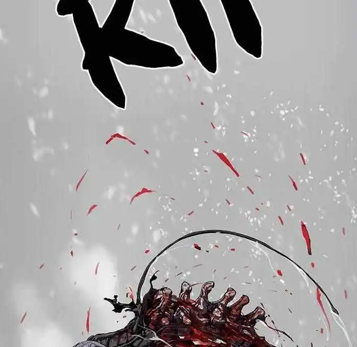 Leviathan Chapter 193