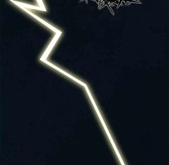 Leviathan Chapter 194