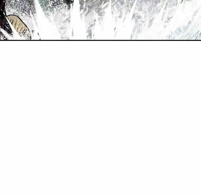 Leviathan Chapter 194