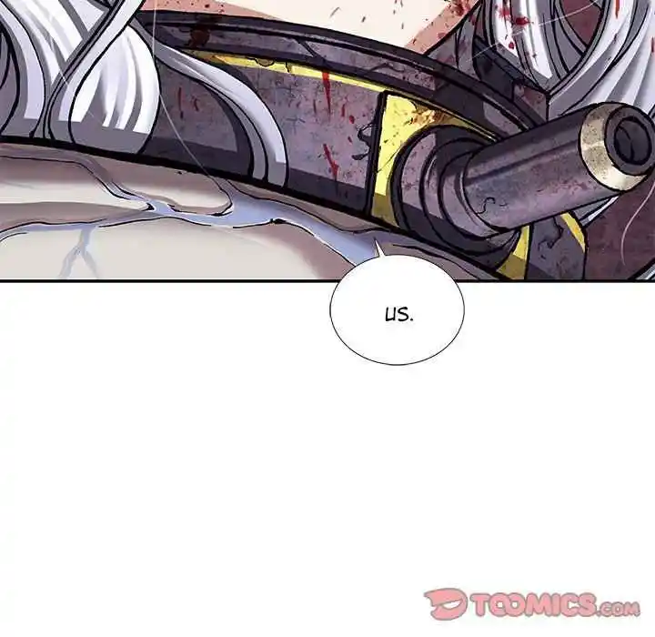 Leviathan Chapter 197