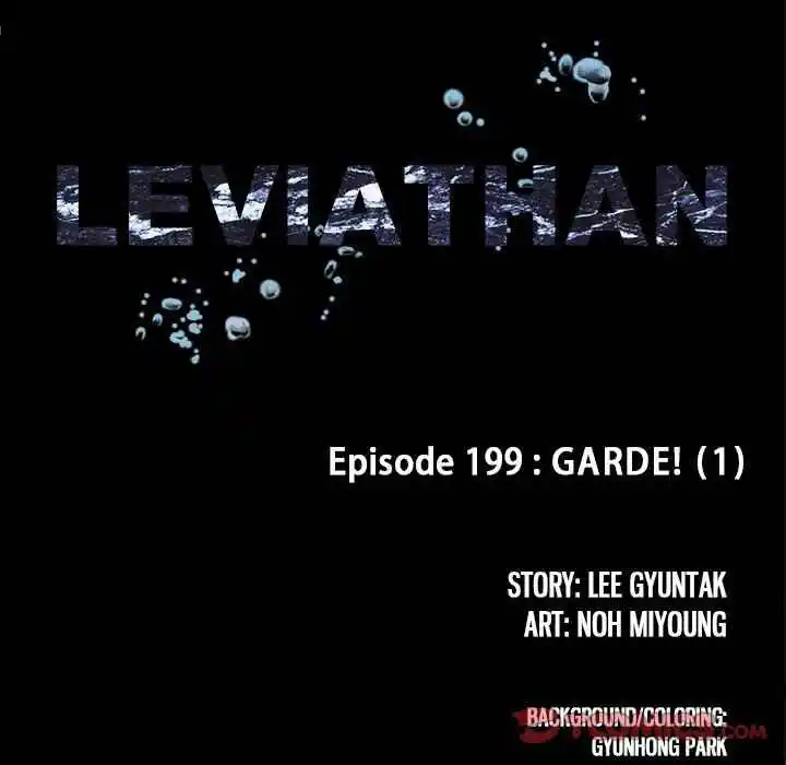 Leviathan Chapter 199