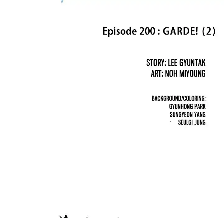 Leviathan Chapter 200