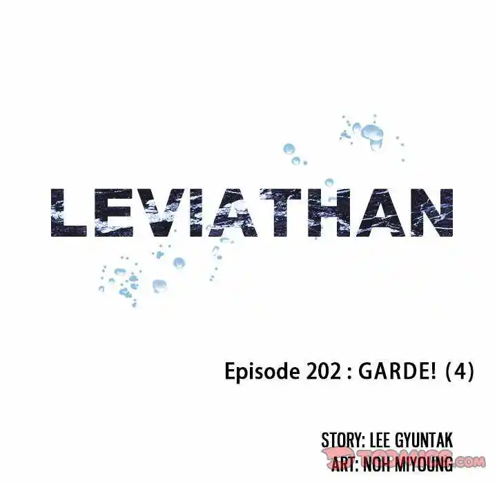 Leviathan Chapter 202
