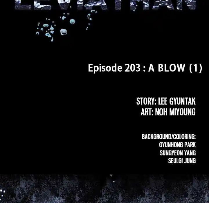 Leviathan Chapter 203