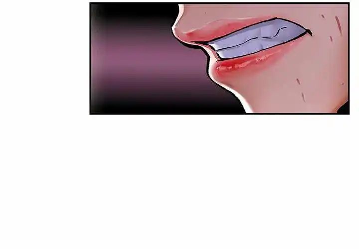 Leviathan Chapter 204