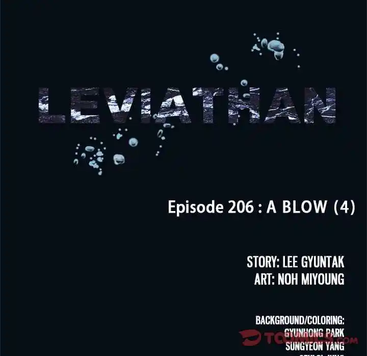 Leviathan Chapter 206