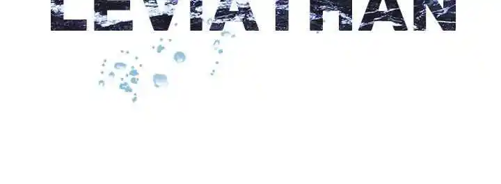 Leviathan Chapter 206