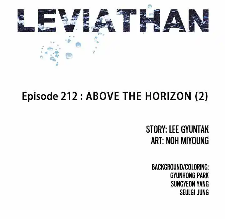 Leviathan Chapter 212