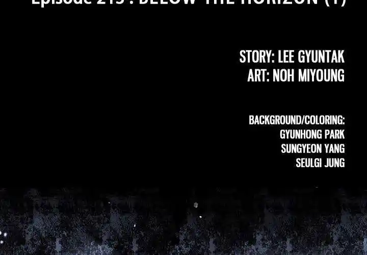 Leviathan Chapter 213