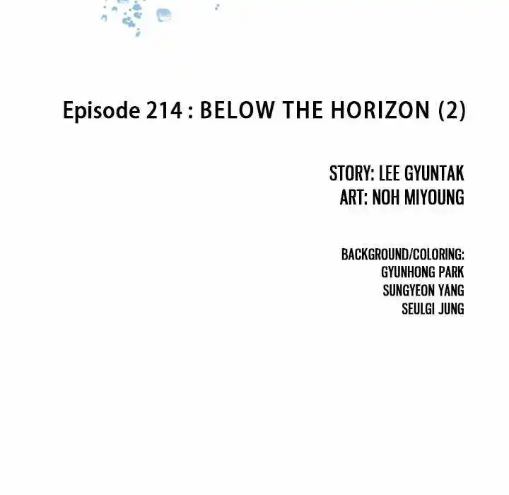 Leviathan Chapter 214