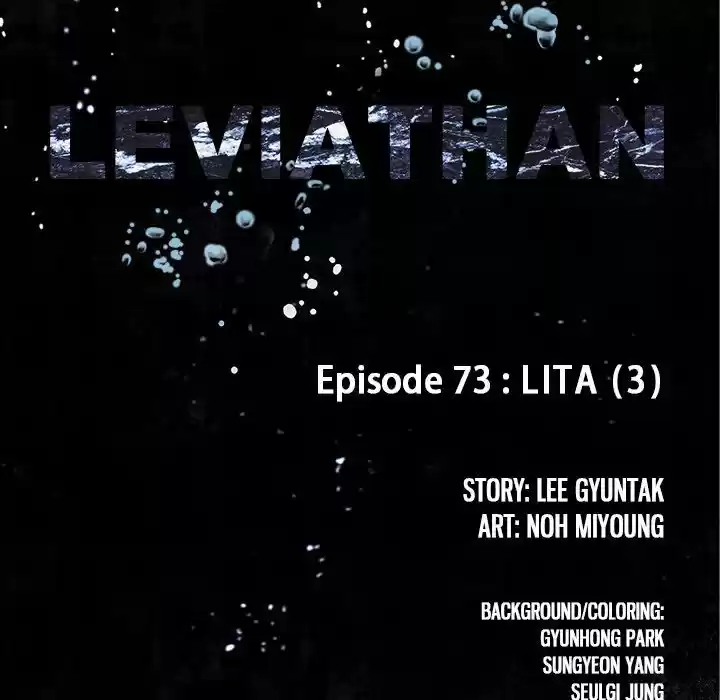 Leviathan Chapter 73