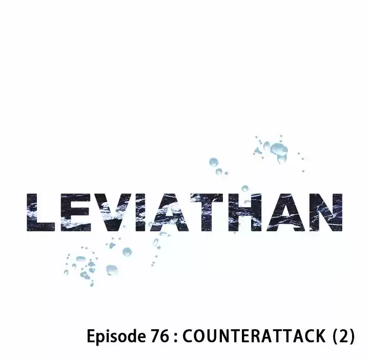 Leviathan Chapter 76