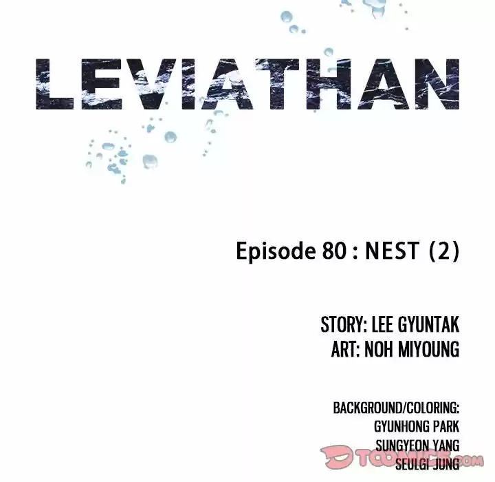 Leviathan Chapter 80