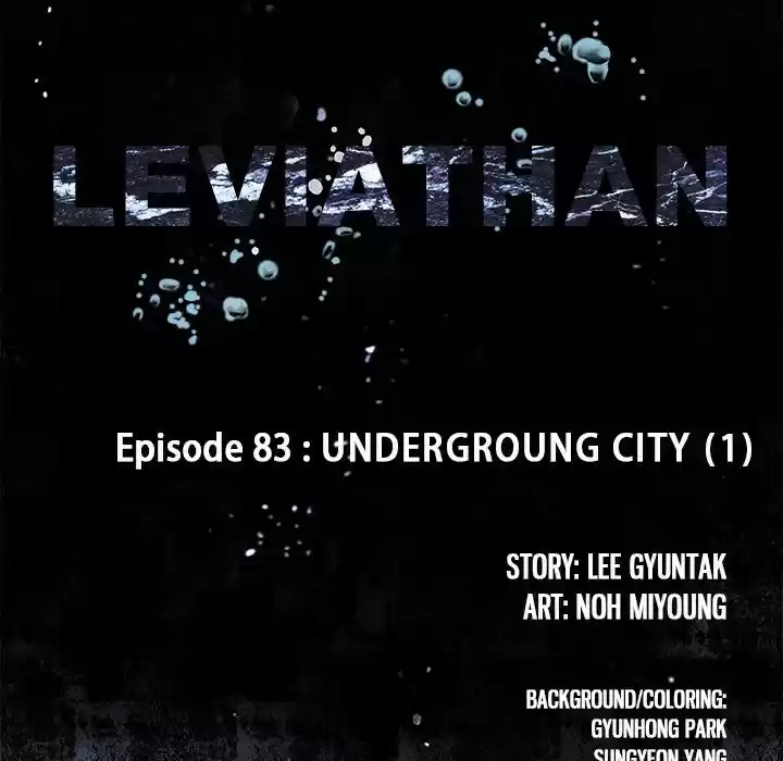 Leviathan Chapter 83