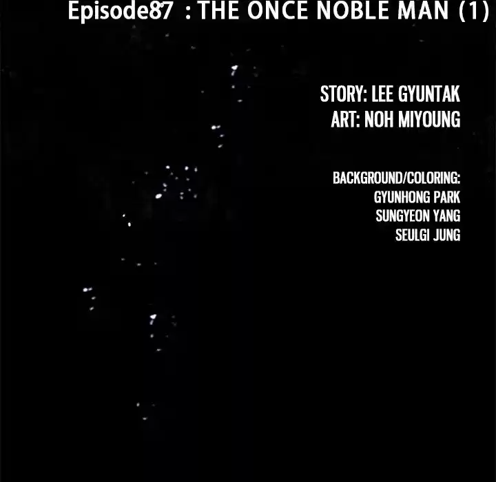 Leviathan Chapter 87