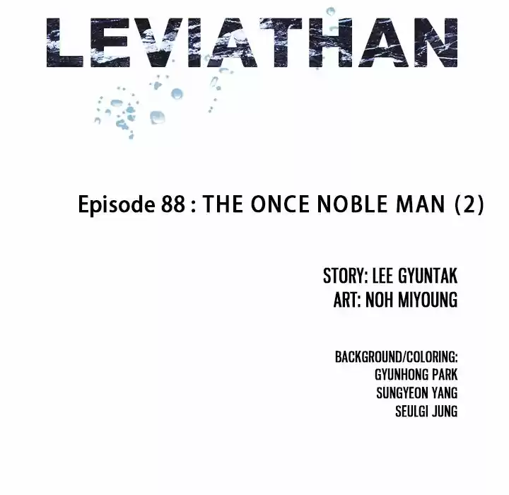 Leviathan Chapter 88