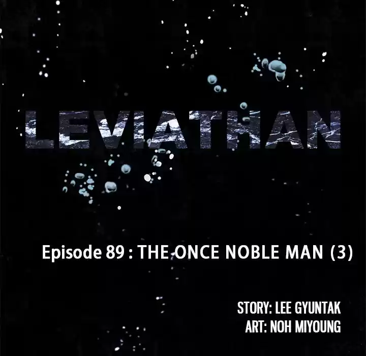 Leviathan Chapter 89