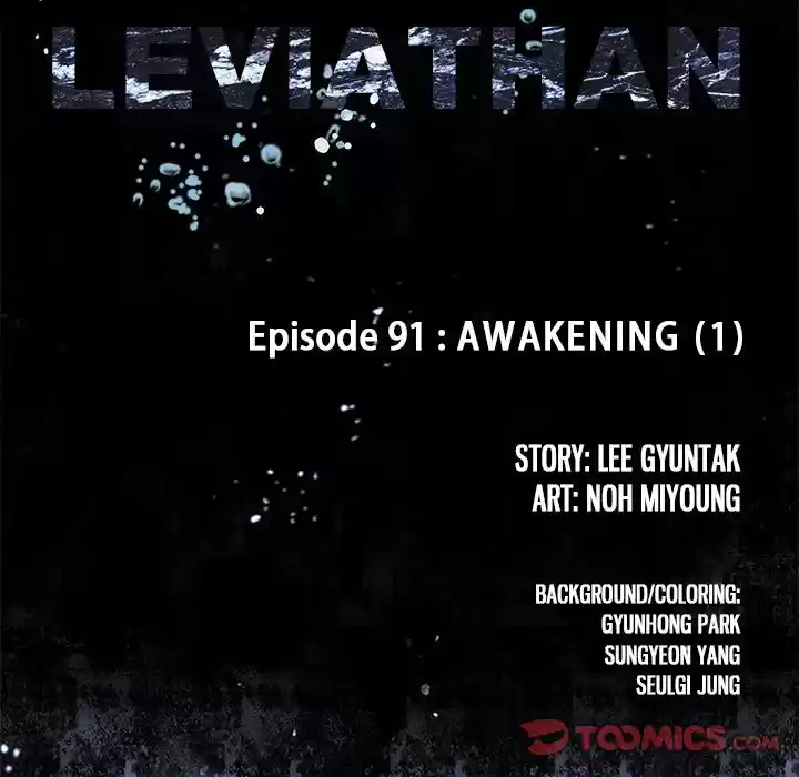 Leviathan Chapter 91
