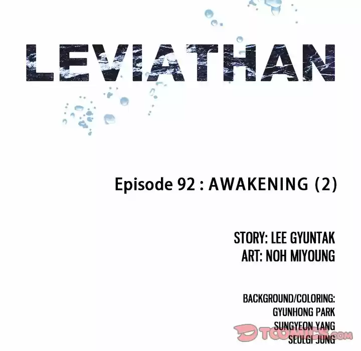 Leviathan Chapter 92