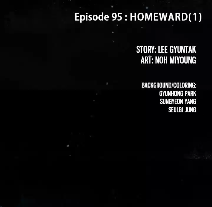 Leviathan Chapter 95