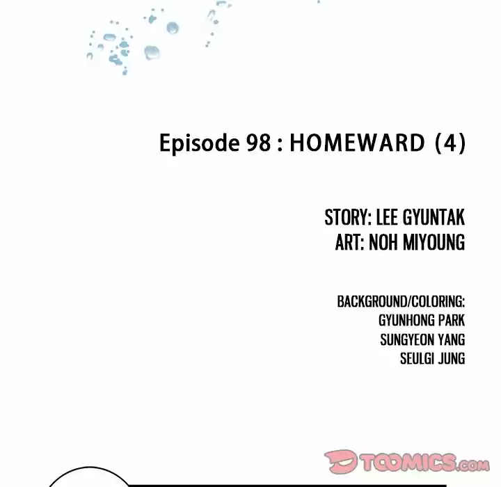 Leviathan Chapter 98