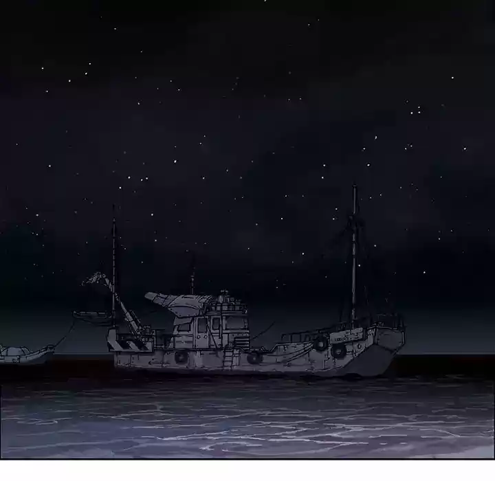 Leviathan (Lee Gyuntak) Chapter 1