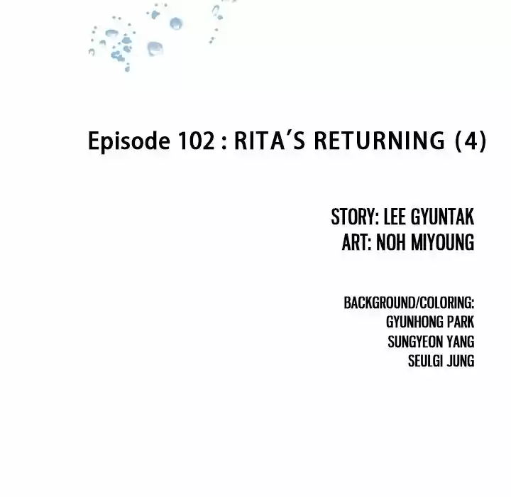 Leviathan (Lee Gyuntak) Chapter 102