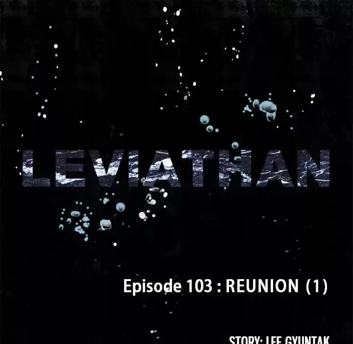 Leviathan (Lee Gyuntak) Chapter 103
