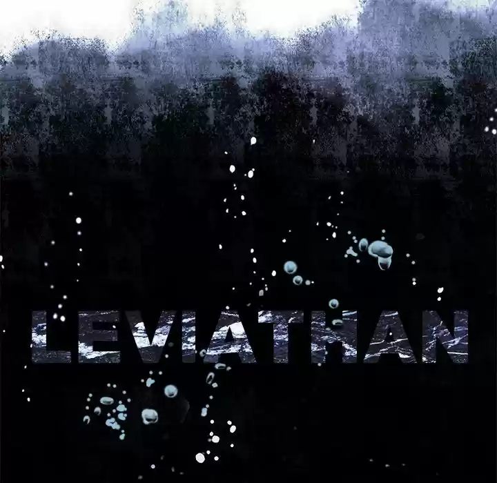Leviathan (Lee Gyuntak) Chapter 107