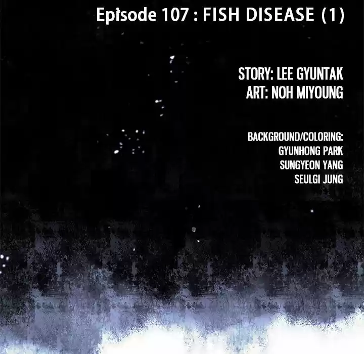 Leviathan (Lee Gyuntak) Chapter 107