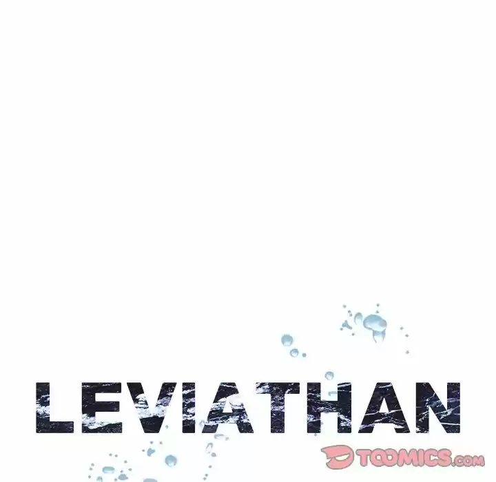 Leviathan (Lee Gyuntak) Chapter 107