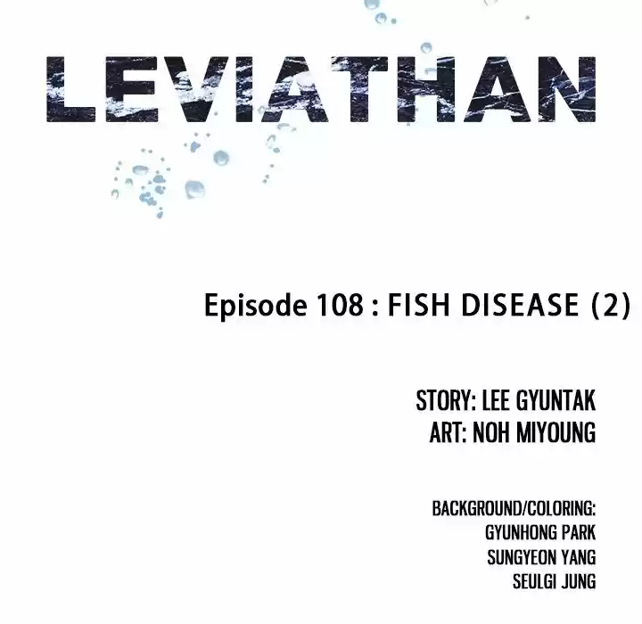 Leviathan (Lee Gyuntak) Chapter 108