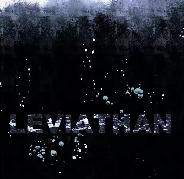 Leviathan (Lee Gyuntak) Chapter 109