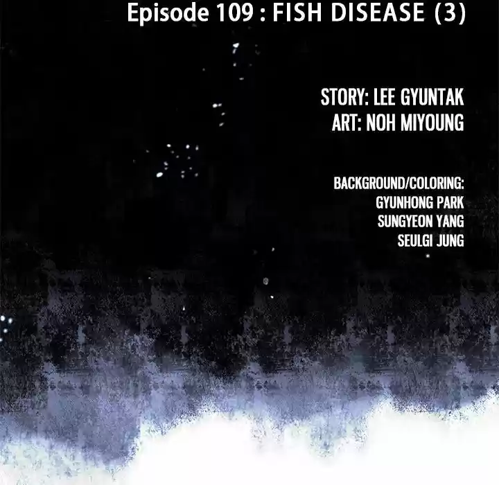 Leviathan (Lee Gyuntak) Chapter 109