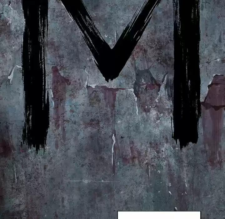 Leviathan (Lee Gyuntak) Chapter 109