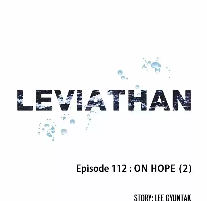 Leviathan (Lee Gyuntak) Chapter 112