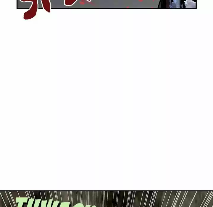 Leviathan (Lee Gyuntak) Chapter 115