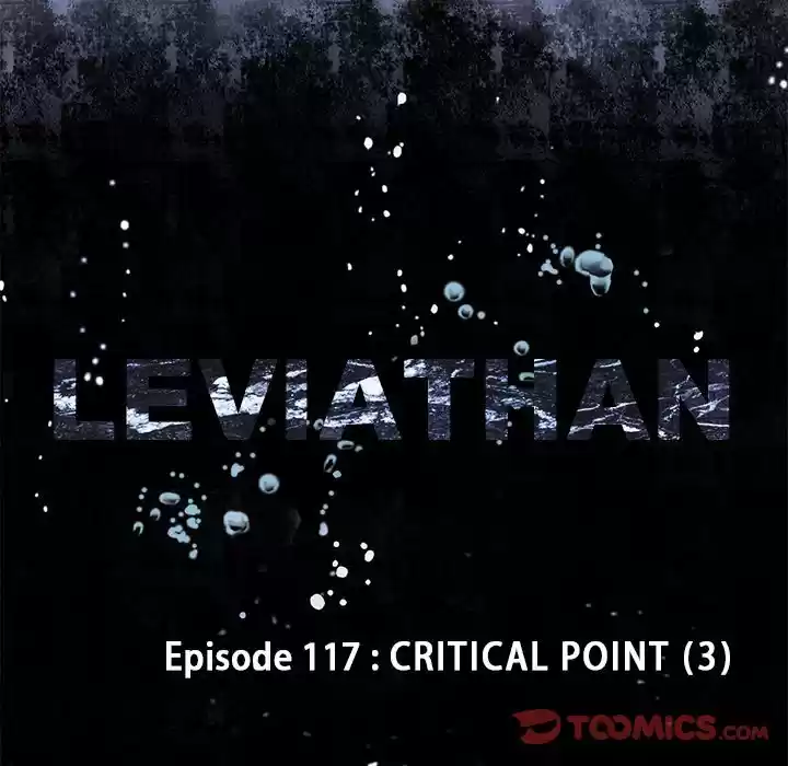 Leviathan (Lee Gyuntak) Chapter 117